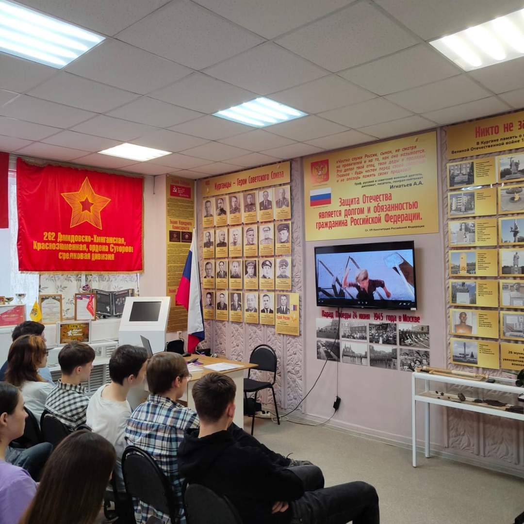 Акция «Колокола нашей памяти» для учеников 2 г класса