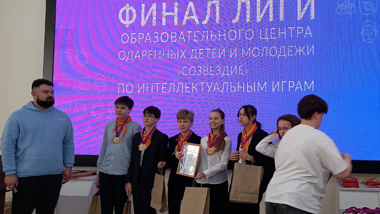 МОЛОДЦЫ!.