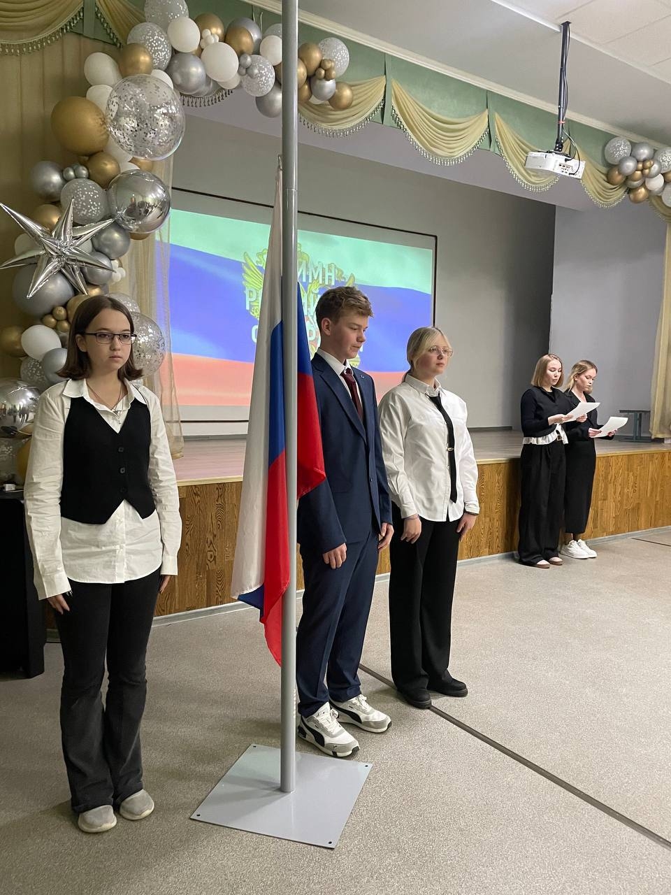 Торжественная церемония.