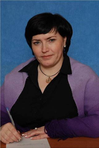 Неупокоева Татьяна Брониславовна