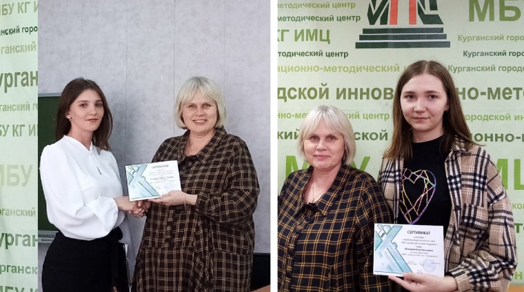 КУБ.