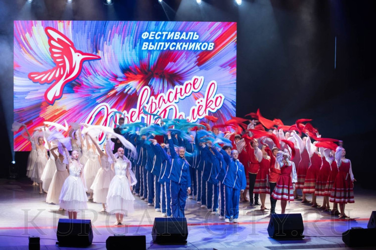 Прекрасное далёко.