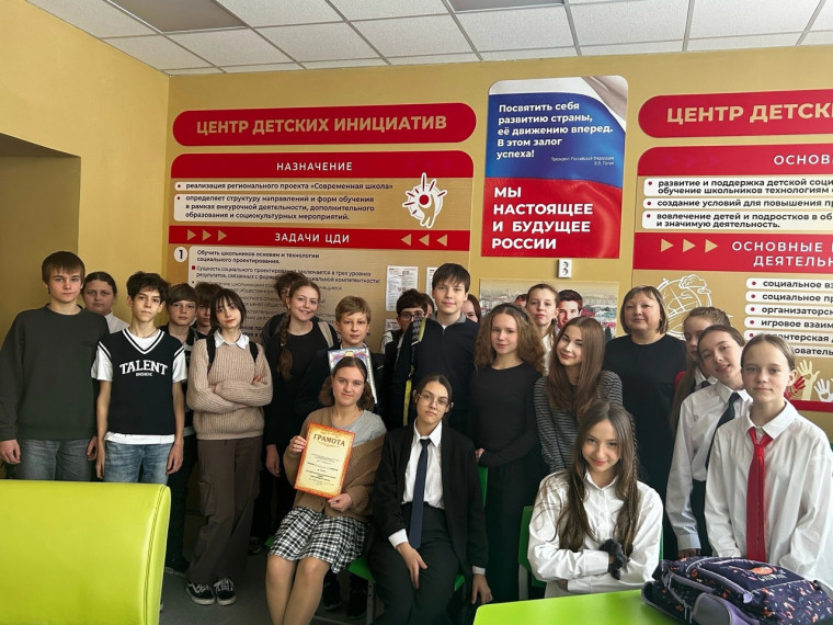 Турнир "Умка".