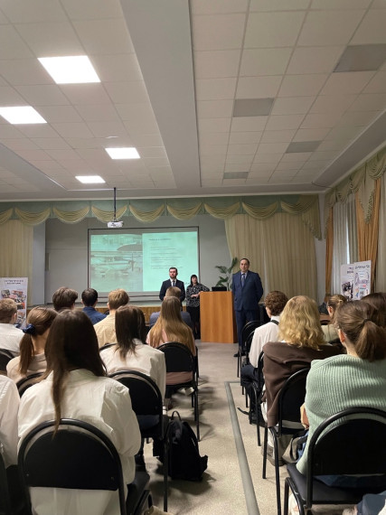Профориентация.