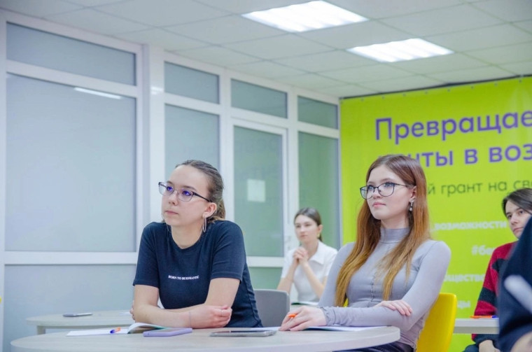 Мультилингвистическая смена.