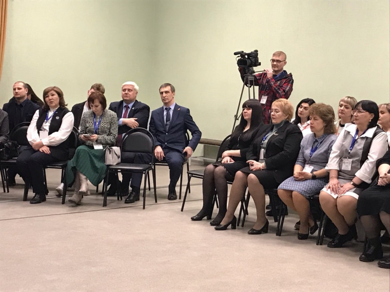Лица дружбы.