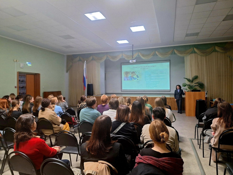 "Взрослеем вместе".