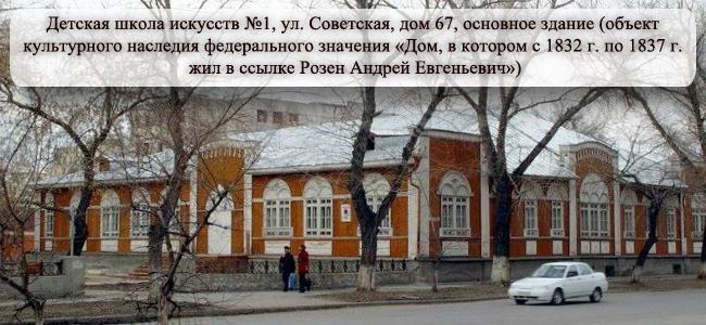 Концерт.