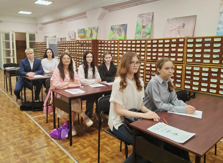 «Диктант Победы».