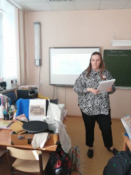 "Сундук Победы".