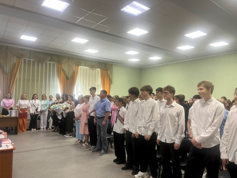 Вручение аттестатов.