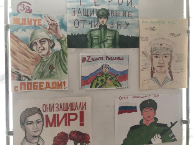Они защитили Отчизну.