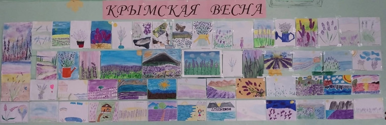 Крымская весна. Крымская лаванда.