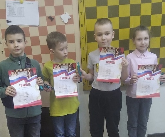 Региональные соревнования по шахматам "Дебют.